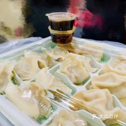 清真青瑯軒水餃紅橋店 牛肉白菜水餃口味如何？用戶真實(shí)評(píng)價(jià)與美食實(shí)拍